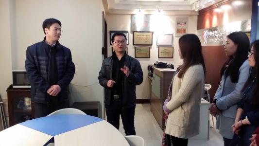 什么學(xué)?？梢詫W(xué)習(xí)比較好的技術(shù)?