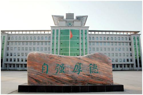 貴陽高等職業(yè)技術(shù)學(xué)校2018年報名條件怎樣