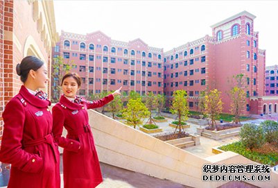 貴州省航空專業(yè)學校的教學管理怎么樣?