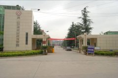 貴州交通職業(yè)技術(shù)學(xué)院招生