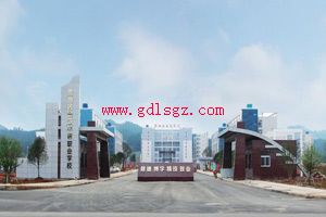 甕安中等職業(yè)學校環(huán)境