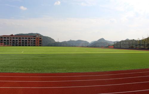 貴州城市職業(yè)學(xué)院學(xué)校簡(jiǎn)介