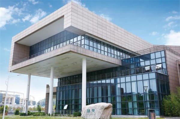 貴州輕工職業(yè)技術學院學校簡介