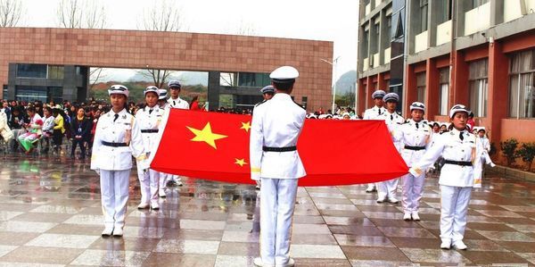 普定縣中等職業(yè)學校學校簡介