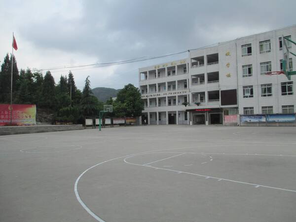 普定縣中等職業(yè)學校學校簡介