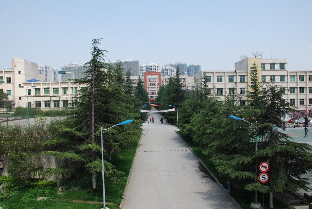 貴州工業(yè)職業(yè)技術學院中專部