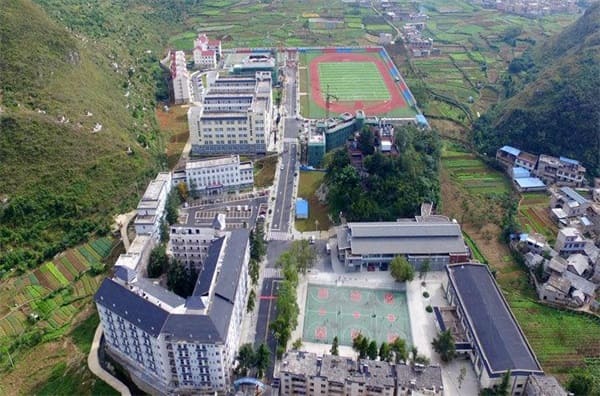 安順市民族師范學校學校簡介