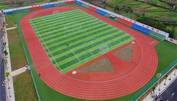 安順市民族師范學校學校簡介