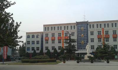 六盤水市藝術中等專業(yè)學校學校簡介