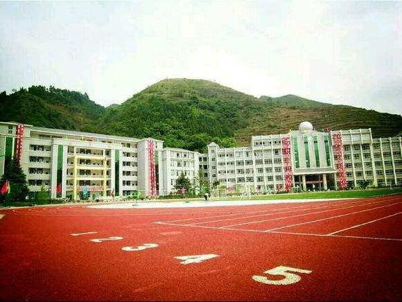 六盤水市藝術中等專業(yè)學校學校簡介