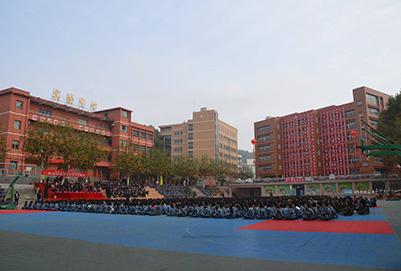貴州省經(jīng)濟學(xué)校學(xué)校簡介