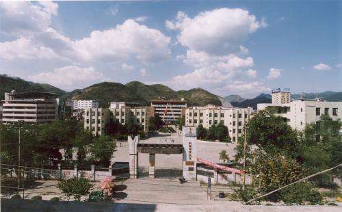 桐梓縣中等職業(yè)學(xué)校