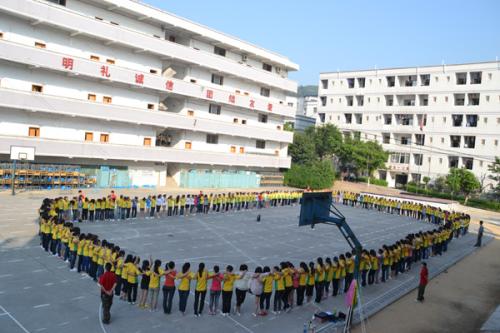 2019年重慶光華女子職業(yè)中等專業(yè)學(xué)校3+2分段制招生專業(yè)
