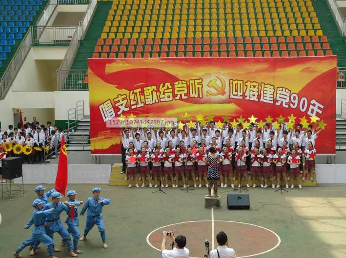 學(xué)生活動(dòng)