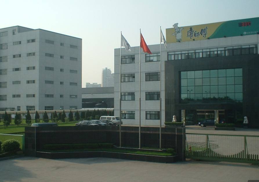 重慶市輕工業(yè)學(xué)校3+2分段制2019年招生計(jì)劃