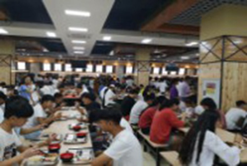 學(xué)生食堂