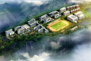 重慶市酉陽(yáng)職業(yè)教育中心（職教中心）圖片