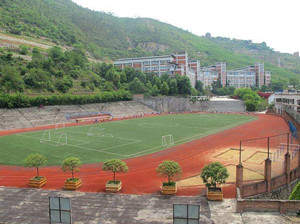 重慶渝東衛(wèi)生學校圖片