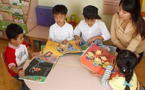 貴州省貴陽幼兒師范學校