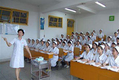 貴陽衛(wèi)生職業(yè)學校護理專業(yè)報考要求是什么