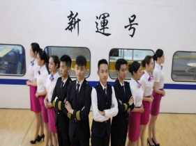 2020年貴陽鐵路職業(yè)學(xué)校招生