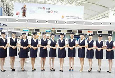 貴陽(yáng)航空學(xué)校注重培養(yǎng)那方面人才
