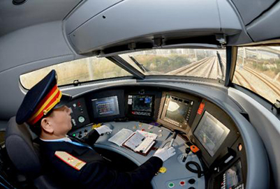 貴陽鐵路學(xué)校鐵道機車車輛專業(yè)就業(yè)方向
