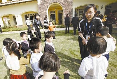 報(bào)讀貴陽幼師學(xué)校如何報(bào)名
