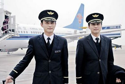 貴陽航空學(xué)校航空空姐地勤專業(yè)怎么樣