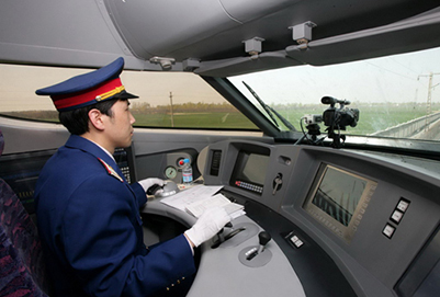 貴陽鐵路學校就業(yè)機會豐富嗎