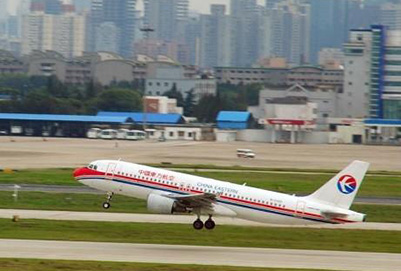 貴陽航空學(xué)校的空乘服務(wù)專業(yè)的就業(yè)前景如何？