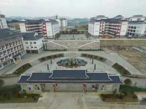 凱里市技工學(xué)校圖片