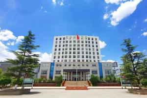 曲靖職業(yè)技術學院五年制大專圖片