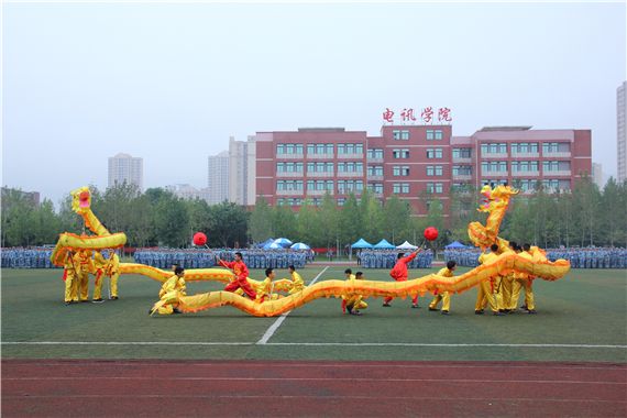 重慶電訊職業(yè)學(xué)院五年一貫制地址在哪里?