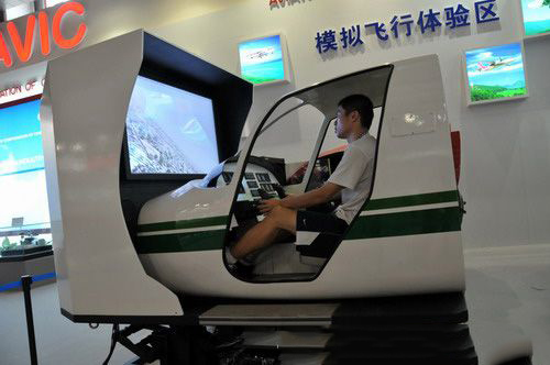 貴州省貴陽市中山科技學(xué)校