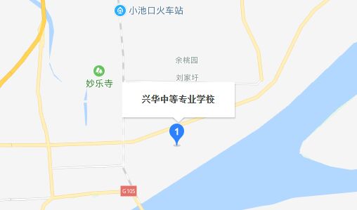 黃梅興華中等專業(yè)學(xué)校地址在哪里、怎么走、乘車路線