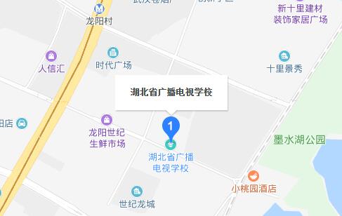 湖北省廣播電視學(xué)校地址在哪里、怎么走、乘車路線