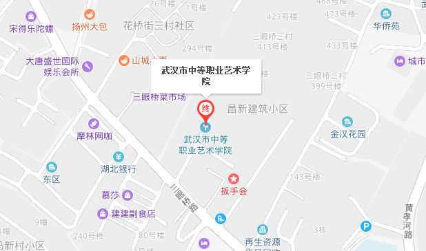 武漢市中等職業(yè)藝術(shù)學(xué)校位置地圖