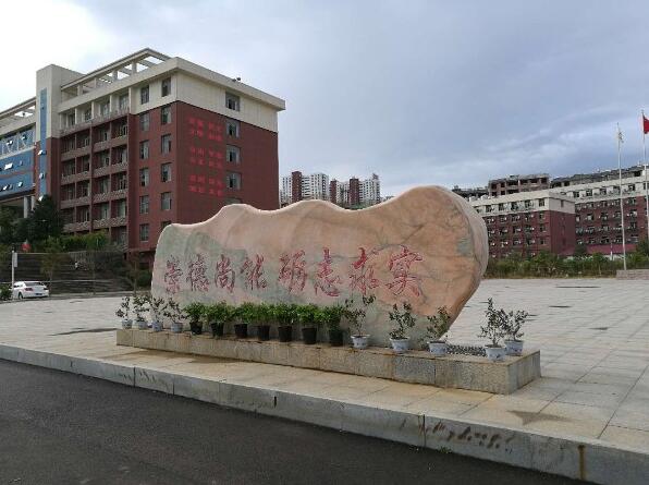 陽新縣職業(yè)教育中心怎么樣、好不好