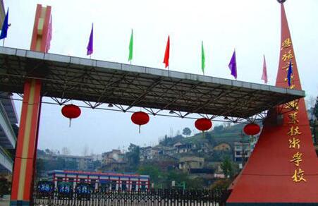 恩施市中等職業(yè)技術(shù)學(xué)校有哪些專業(yè)、招生專業(yè)