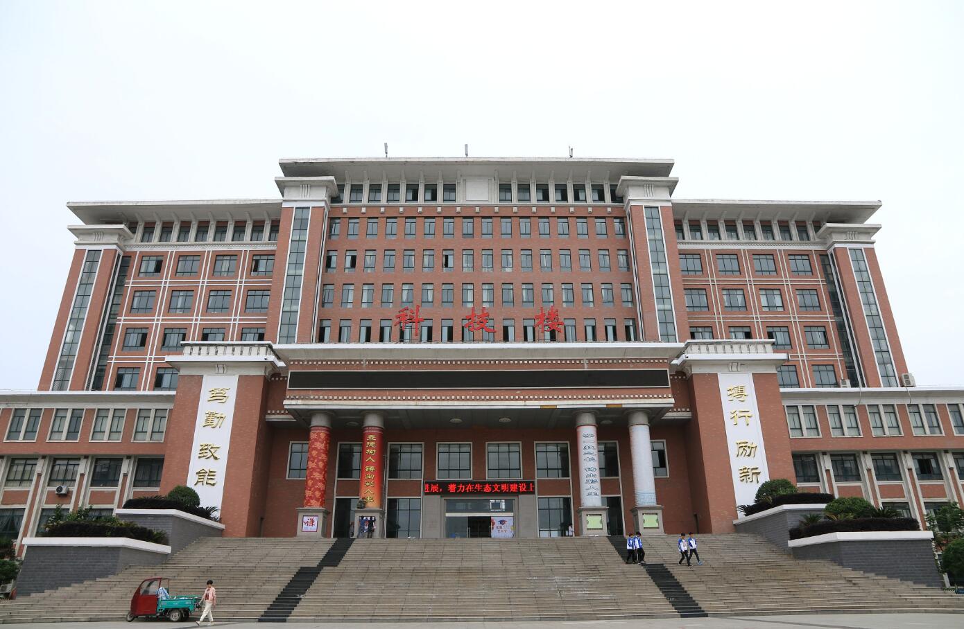 荊州市機(jī)械電子工業(yè)學(xué)校、招生計(jì)劃