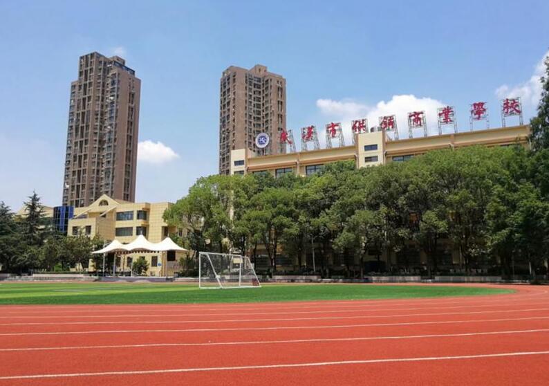 武漢市供銷(xiāo)商業(yè)學(xué)校招生條件、招生對(duì)象、招生分?jǐn)?shù)