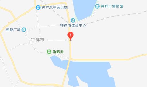 鐘祥職業(yè)高級中學(xué)地址在哪里、怎么走、乘車路線