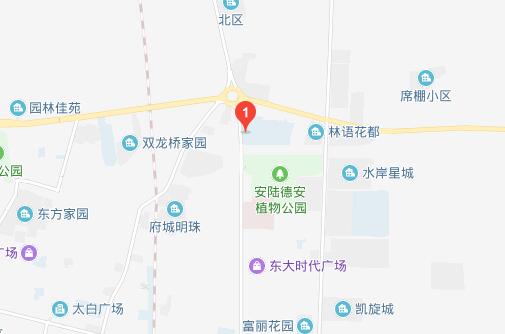 安陸市中等職業(yè)技術(shù)學校地址在哪里、怎么走、乘車路線