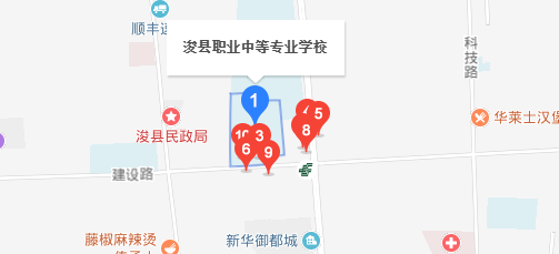 ?？h職業(yè)中等專業(yè)學(xué)校
