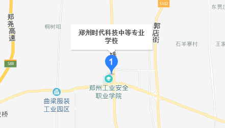 鄭州時(shí)代科技中等專(zhuān)業(yè)學(xué)校