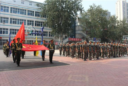 洛陽(yáng)人民警察學(xué)校