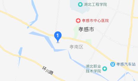 孝感市高級(jí)技工學(xué)校地址在哪里、怎么走、乘車路線