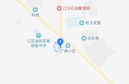 江漢油田職業(yè)技術(shù)學(xué)校地址在哪里、怎么走、乘車路線