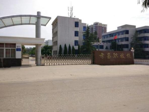 孝昌縣中等職業(yè)技術(shù)學(xué)校怎么樣、好不好